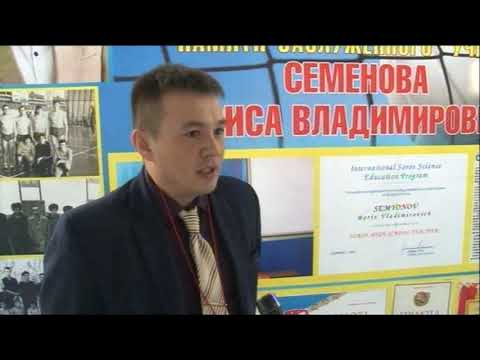 Бейне: Семеновтың бүлігі мен «ессіз барон»