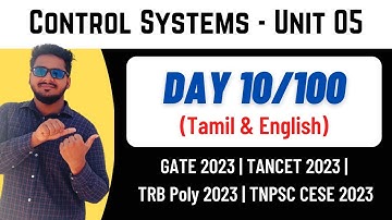 Control Systems in Tamil | Unit-5 Root Locus Technique | TRB Poly ,TNPSC CESE,GATE 2023