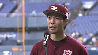 2020年10月2日 東北楽天・島内宏明選手ヒーローインタビュー