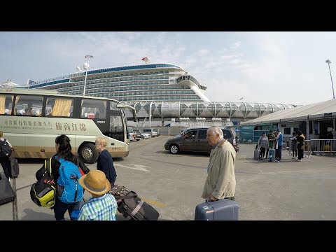 וִידֵאוֹ: מסוף שייט בהונג קונג - טרמינל אוקיינוס