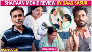 Isse FUNNY FILM REVIEW NAHI DEKHA HOGA😂