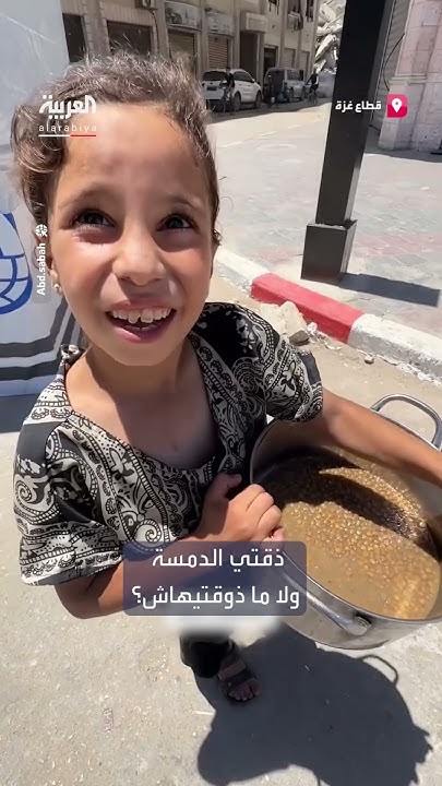 -  -..           
 - نشر قبل 12 دقيقة