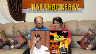 RAJ THACKERAY in Aap Ki Adalat (Part 1) - India TV | ULTIMATE RAJ THACKERAY | THUG LIFE