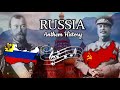 Russia: Anthem History