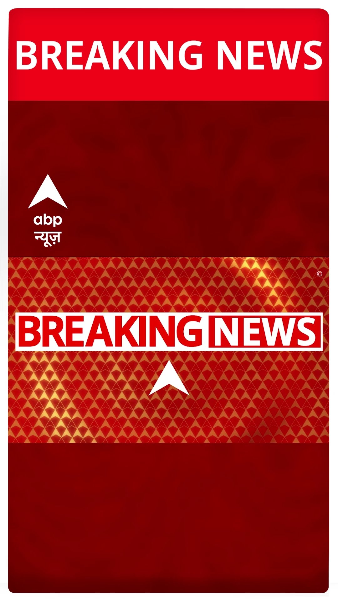 Saif Ali Khan Discharge: देर रात सैफ के घर के पास आरोपी को ले गई पुलिस | #shorts