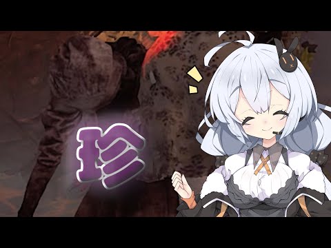 【諸悪の根源のDBD #791】珍しいタイプのナース【Dead by Daylight / VOICEROID実況】