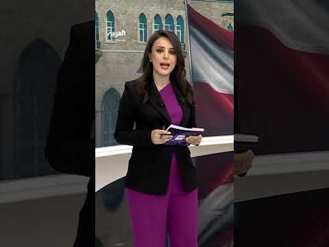 مباحثات أمريكية لبنانية حول سلاح حزب الله واتفاق الطائف