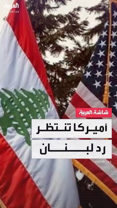      :         
 - نشر قبل 2 ساعة