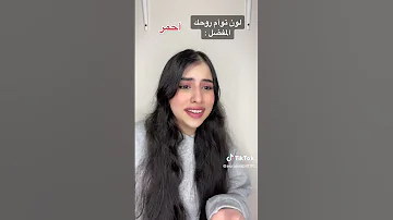 شرح طريقة رفع فيديو الشورت من الكمبيوتر كيفية رفع فيديو الشورت Short من الحاسوب Shorts 