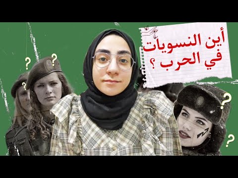 فيديو: قارب الأرز خوفو: رحلة 5000 سنة