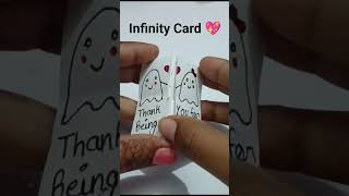 How to make infinity Card 💖 #1million #diy #craft #pinterest #shorts #aesthetic #instagram
