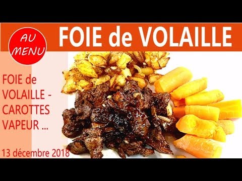 Vidéo: Recette: Soupe De Pommes De Terre Et Haricots Au Foie De Poulet Sur RussianFood.com