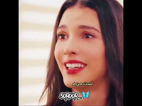 اورهير اغنية اليسا مثلك مافي انسان 