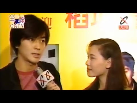【搞笑港普】鄭伊健講普通話