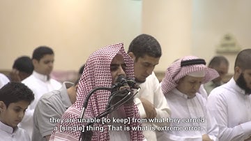 (ويسقى من مآء صديد) تلاوة خاشعة للشيخ محمد اللحيدان 25-1-1439هـ