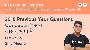 2019 Previous Year Questions with Concepts | PDE | NTA UGC NET JRF 2021 | by Shiv Meena