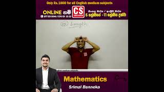 Mathematics - Srimal Banneka⭕CS Education👑The best online school in Sri Lanka 🥇#CSEducation #shorts