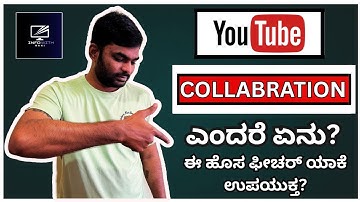 🚀 New YouTube Collaboration Feature 2025 Explained! 🤝 | Create Videos Together Like Never Before