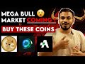 The biggest altseason is startingcrypto coins im buying now