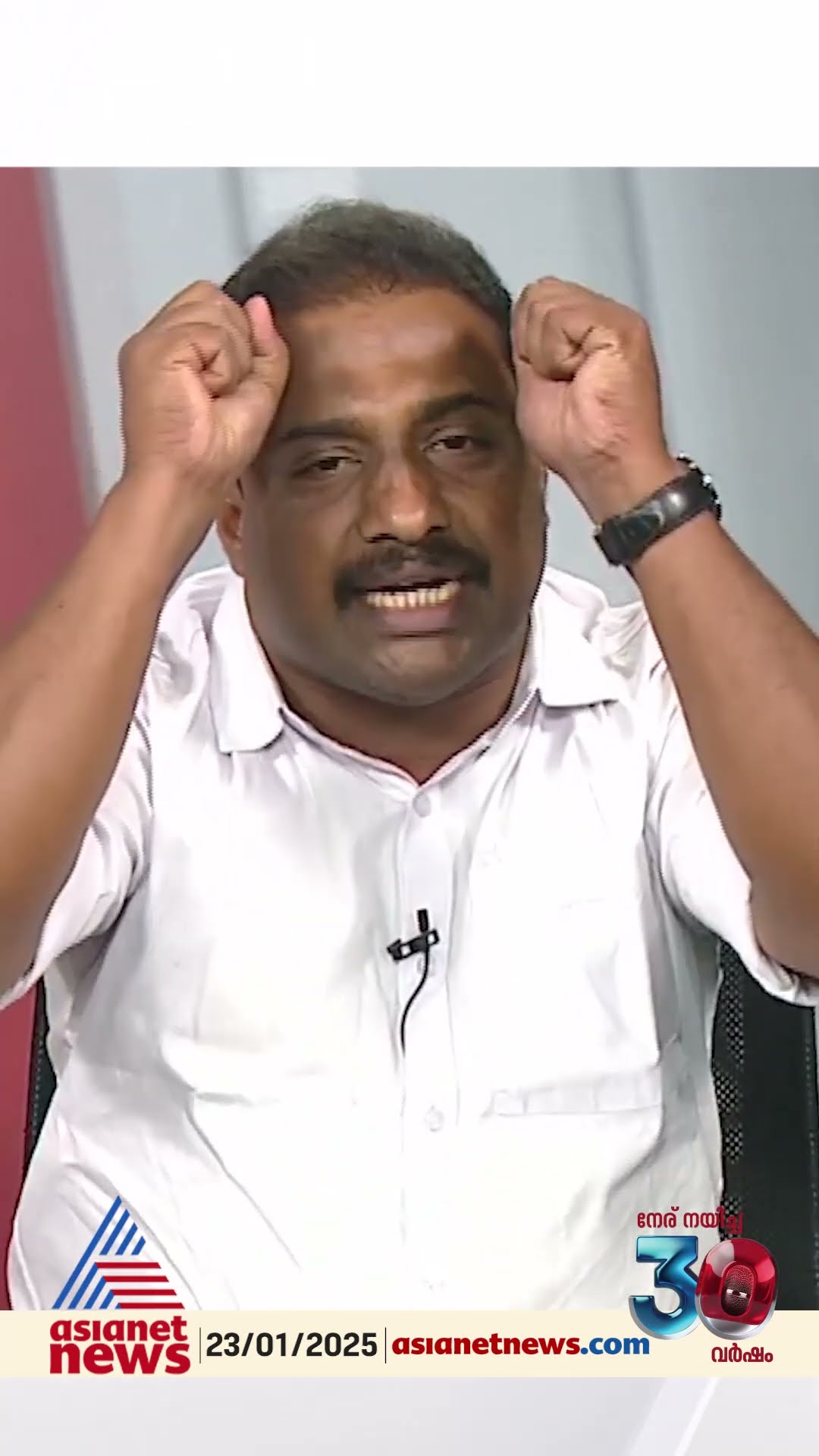 'മഴവെള്ള സംഭരണി കെട്ടാൻ അവിടെ മഴ വേണ്ടേ ? അത് മഴനിഴൽ പ്രദേശമാണ് '