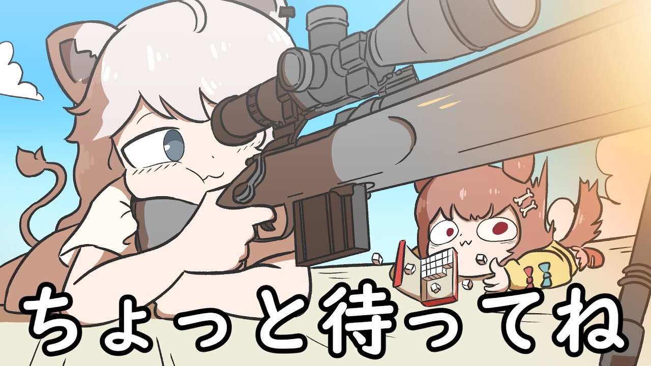 【手描き】スナイパーを一発で倒すししろん 【獅白ぼたん/切り抜き/hololive/エビフライ】