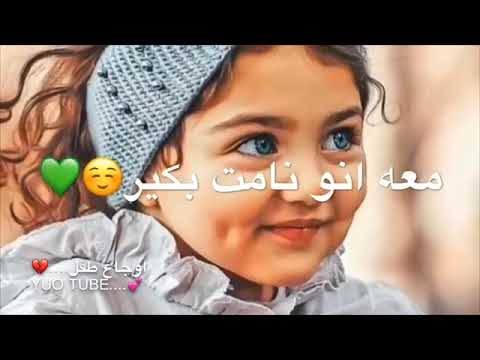 اشتقتلك بدي حاكيك حالات واتساب