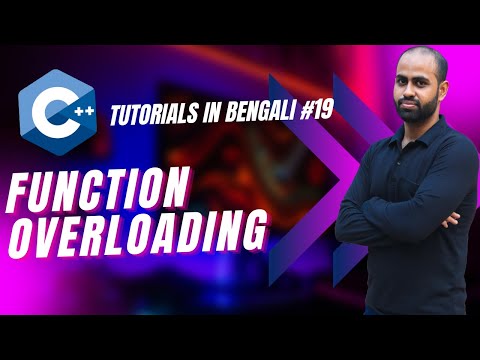 Tutorial #19: C++ Complete Course |Function Overloading | C++ Tutorials for Beginners