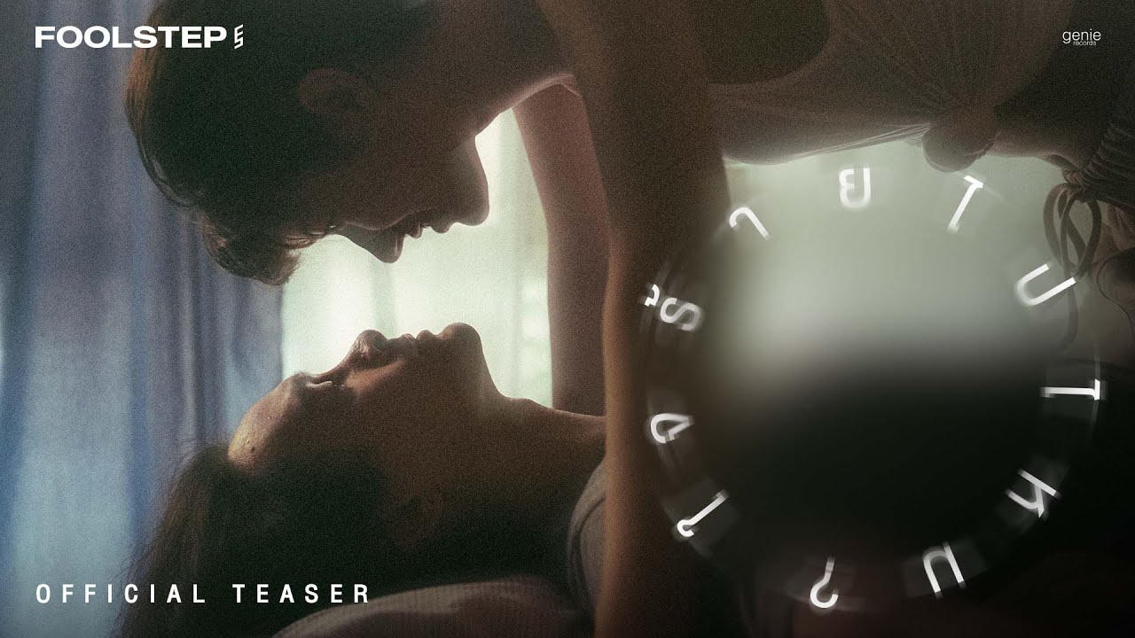 TEASER MV ใจร้ายไปไหม - FOOL STEP พร้อมกัน 03.05.2023
