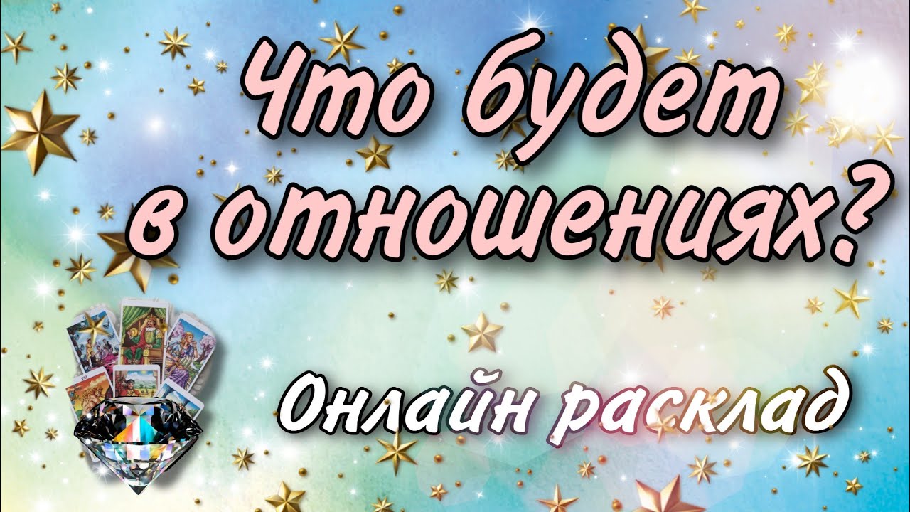 Осаго на 3 месяца