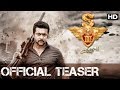 S3 - Yamudu 3 Official Teaser 