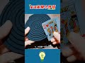 Unlock Life Hacks: 101 Everyday Tips for Everyone