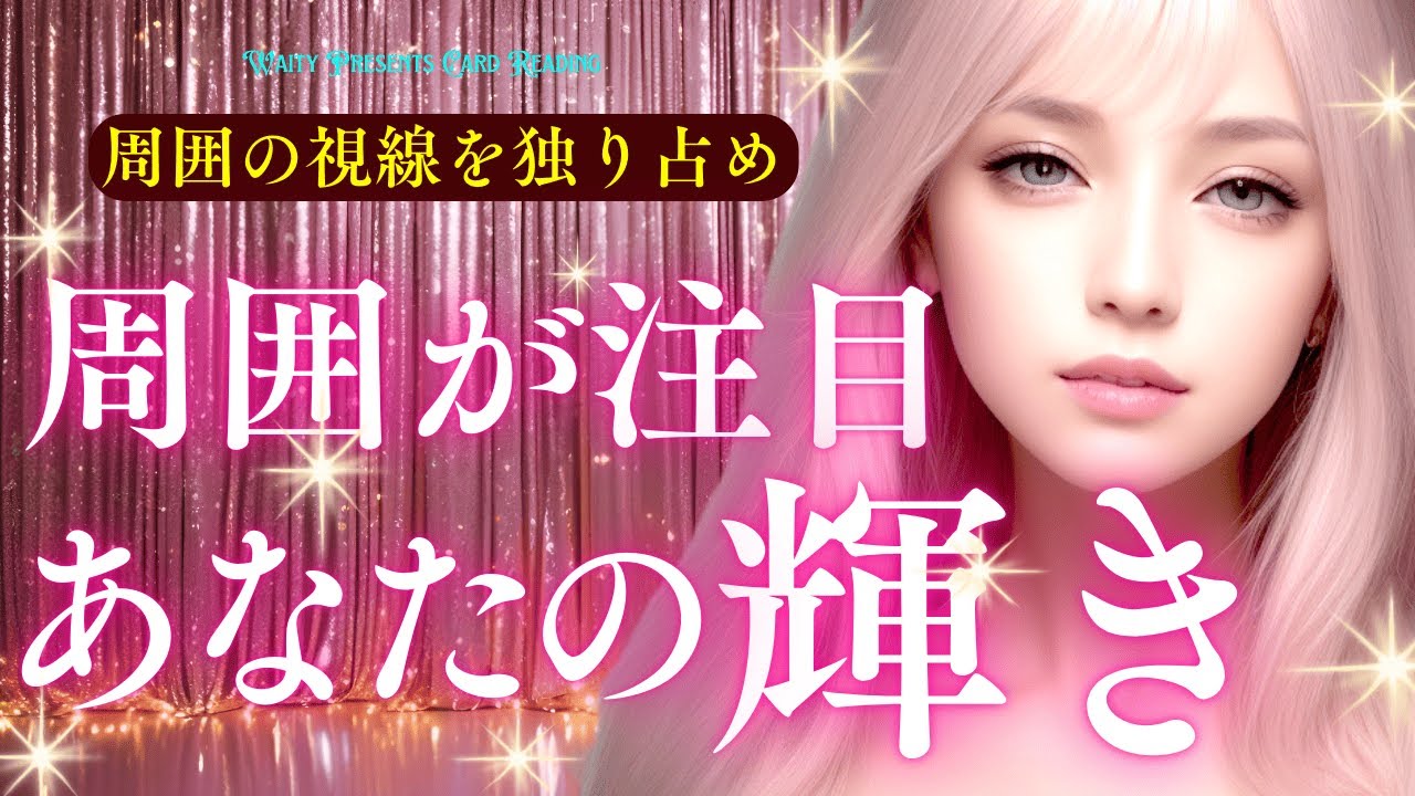 幻の楽曲‼️竹内結子8cmCD 初期盤未開封 「ただ風は吹くから」 幻の楽曲‼️竹内結子8cmCD 初期盤未開封 「ただ風は吹くから」