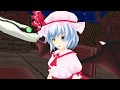 Sssssleep Little Remi MMD Youtube Version