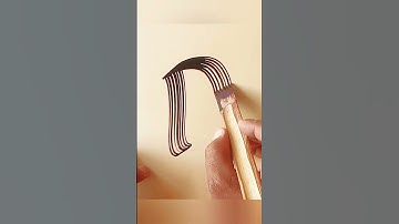 Satisfying Calligraphy Art: That Will Relax You Before Sleep: Letter "D" Art: Creative Writing Tips