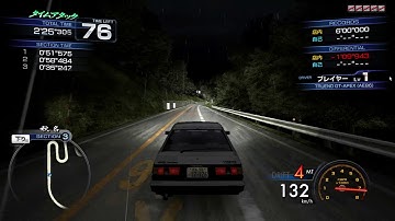 Initial D 6AA:  Akina DH AE86T 3