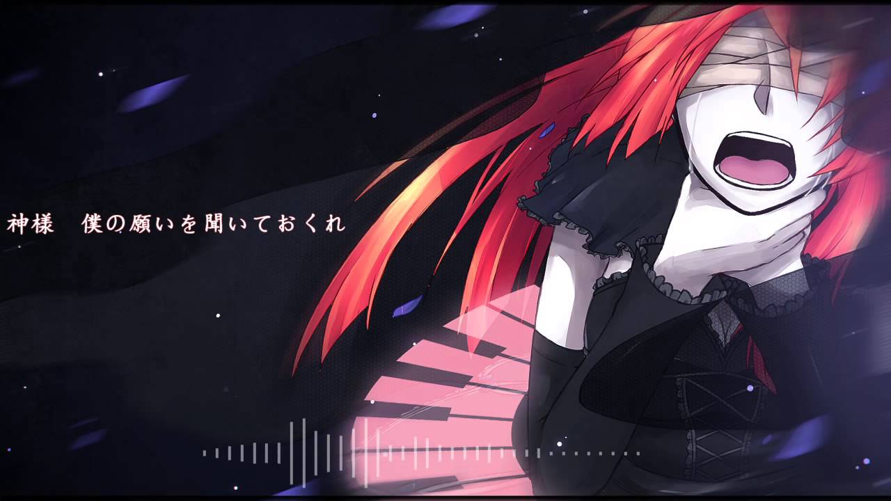 【波音リツ】kyrie eleison【UTAUカバー】