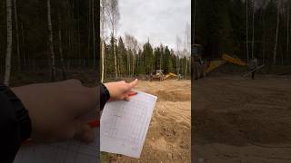 Подготовка основания под фундамент☝️ #железобетон #стройка