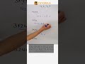 Arrange 4, 2, 3, 1 into a Divisible by 4 Number! #Math #Division-Advanced
