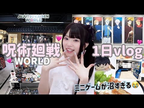 ゆーぽん - YouTube