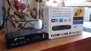 Купил приставку для цифрового ТВ