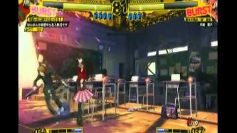 P4U [v1.02]: 6/22 Yosuke Hanamura Combo Video