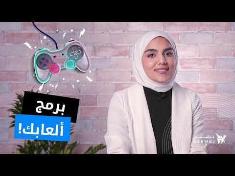 فيديو: مينيسوتا نورث ستارز: ضوء النجوم الميتة