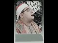 روائع الشيخ محمود الشحات قال سأوى إلى جبل سورة هود روائع الشيخ محمود الشحات قال سأوى إلى جبل سورة هود