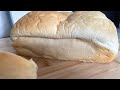 How to Make the Best Ghana Sugar Bread| Easy Bread Recipe| Best Way to Make Homemade Bread