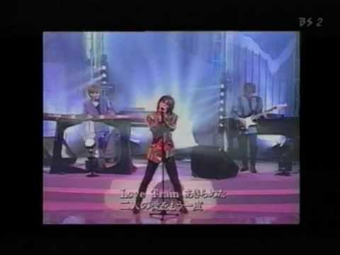 LOVE TRAIN