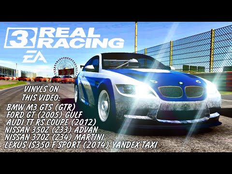 Видео: ОПЯТЬ КУЧА МАШИН И ВИНИЛОВ В REAL RACING 3