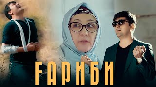 Далери Зарифи - Гариби 2 | Daleri Zarifi - Garibi 2 2024