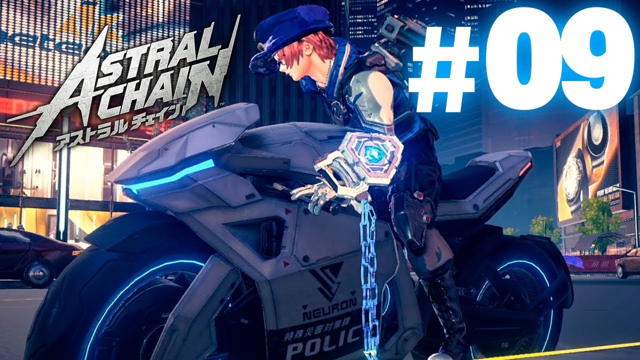 バイクに乗って出動！聞き込み調査開始！『アストラルチェイン』を実況プレイpart9【ASTRAL CHAIN】