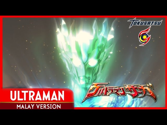 Ultraman Saga The Movie HD Malay Version class=