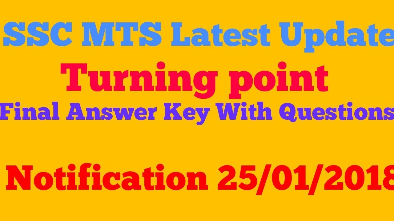 SSC MTS official notification 25/01/2018 || mixforfun
